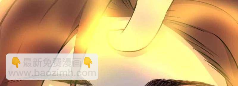 第47话 第46话 活捉(1/4)-第48话