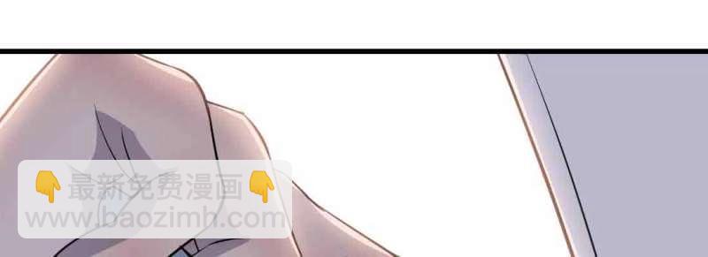 第47话 第46话 活捉(1/4)-第48话