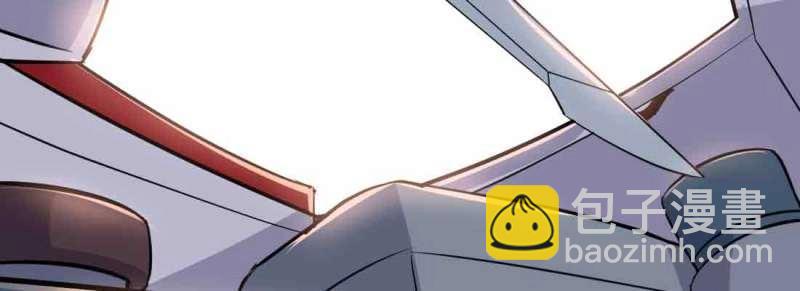 第47话 第46话 活捉(1/4)-第48话