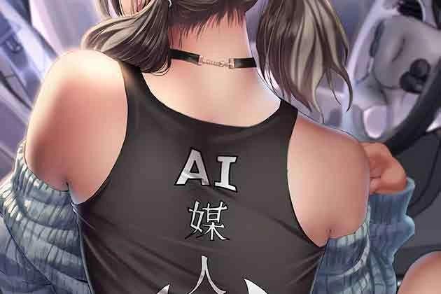 第49话 第48话 寻人(1/4)-第50话