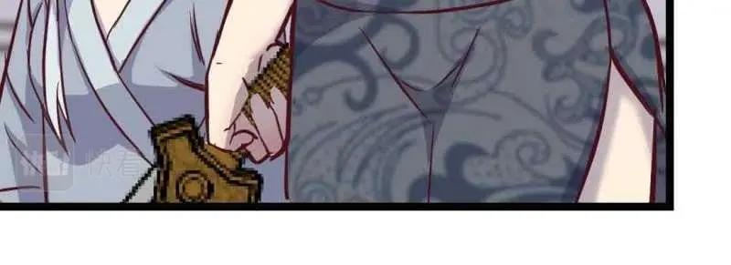 第49话 第48话 寻人(1/4)-第50话