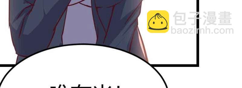 第49话 第48话 寻人(1/4)-第50话