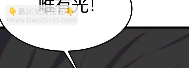 第49话 第48话 寻人(1/4)-第50话