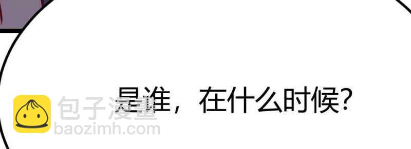 第49话 第48话 寻人(1/4)-第50话