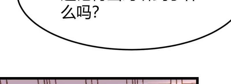 第49话 第48话 寻人(1/4)-第50话