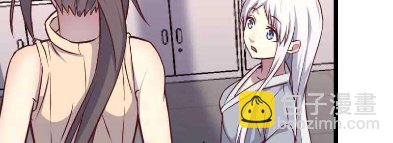 第49话 第48话 寻人(1/4)-第50话