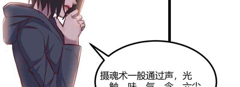 第49话 第48话 寻人(1/4)-第50话