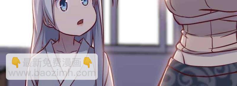 第49话 第48话 寻人(1/4)-第50话