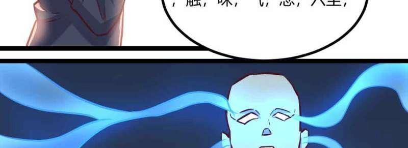 第49话 第48话 寻人(1/4)-第50话