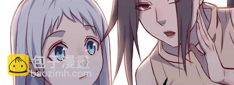 第49话 第48话 寻人(1/4)-第50话