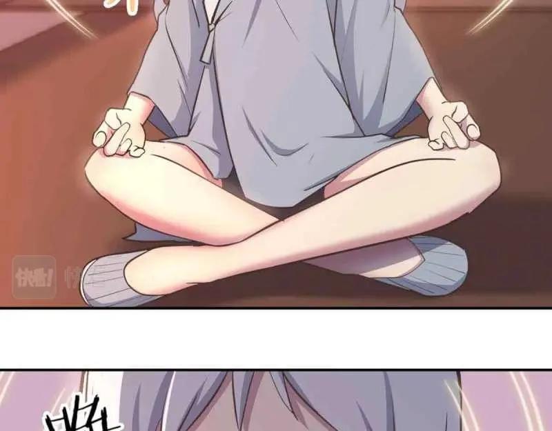 第51话 第50话 搜寻之术(1/3)-第52话