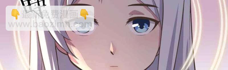 第51话 第50话 搜寻之术(1/3)-第52话