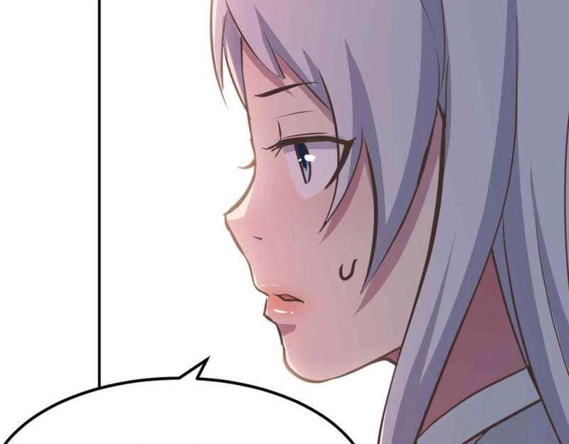 第51话 第50话 搜寻之术(1/3)-第52话