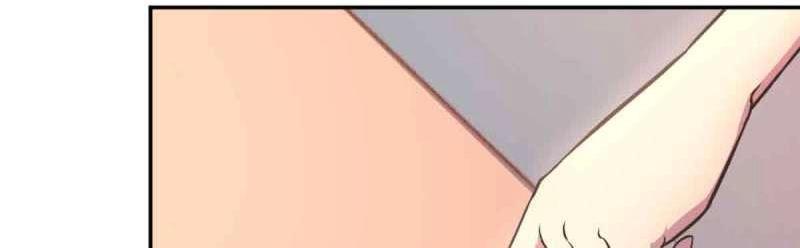 第51话 第50话 搜寻之术(1/3)-第52话