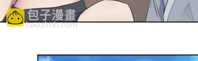 第51话 第50话 搜寻之术(1/3)-第52话