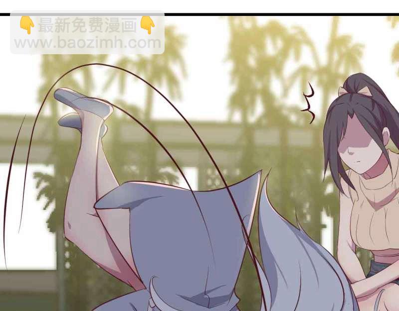 第53话 第52话 通道(1/3)-第54话