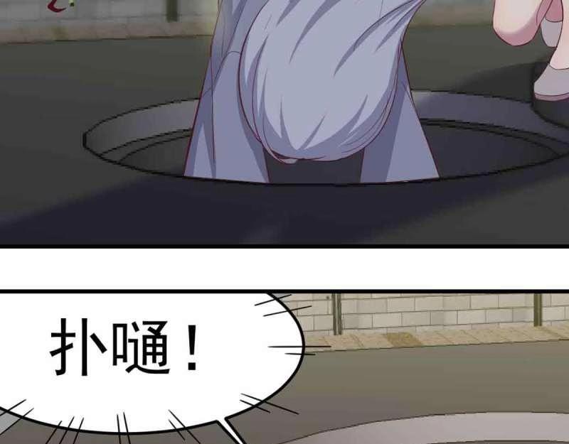 第53话 第52话 通道(1/3)-第54话