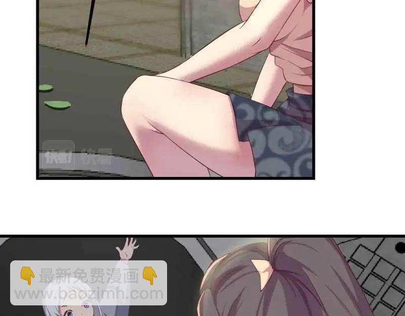 第53话 第52话 通道(1/3)-第54话