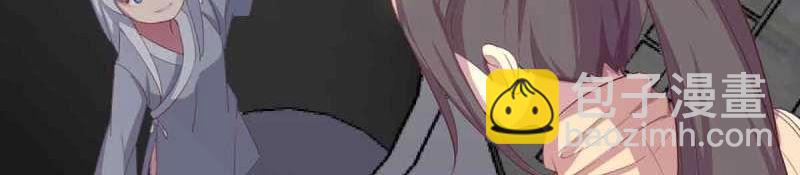 第53话 第52话 通道(1/3)-第54话