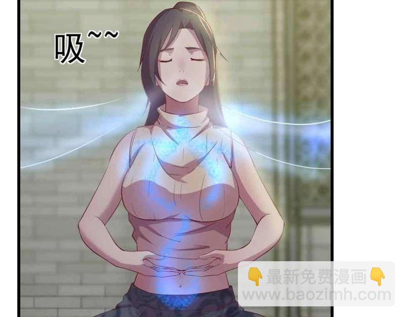 第53话 第52话 通道(1/3)-第54话