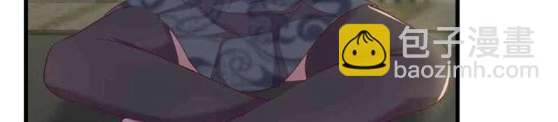 第53话 第52话 通道(1/3)-第54话