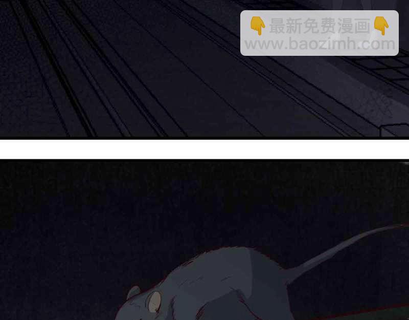 第53话 第52话 通道(1/3)-第54话