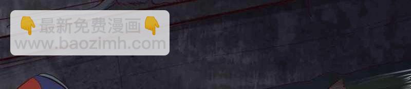 第53话 第52话 通道(1/3)-第54话