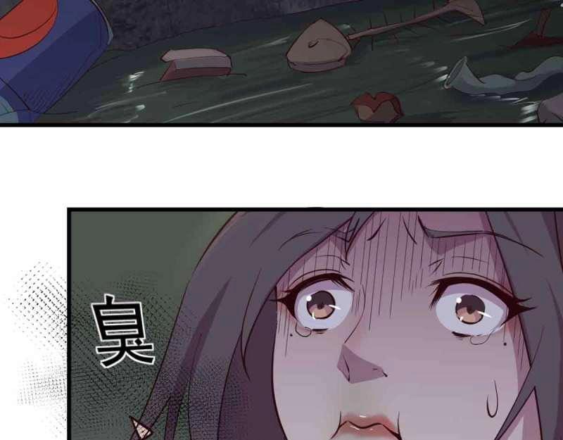 第53话 第52话 通道(1/3)-第54话