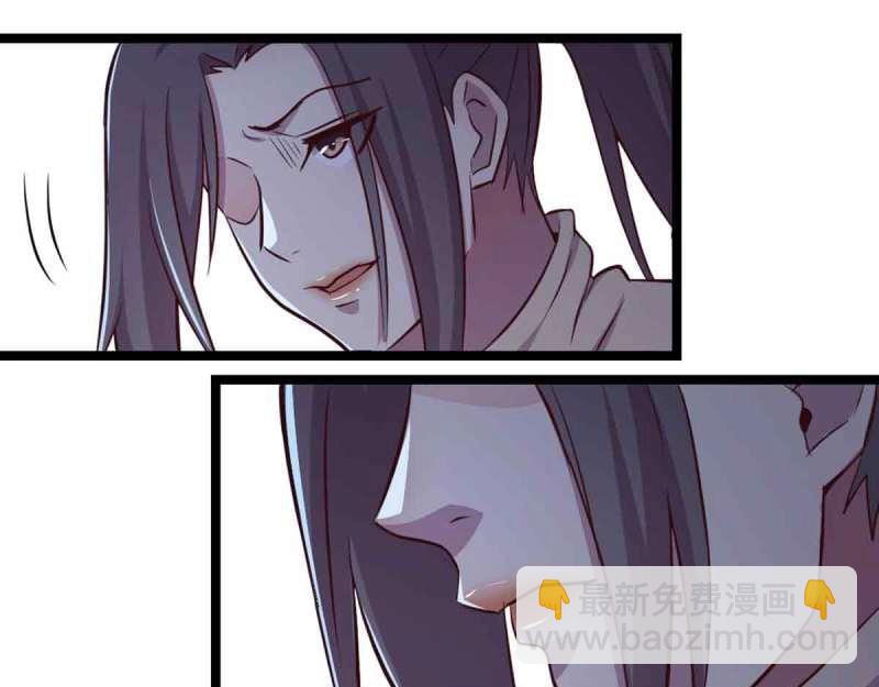 第53话 第52话 通道(1/3)-第54话