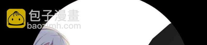 第53话 第52话 通道(1/3)-第54话