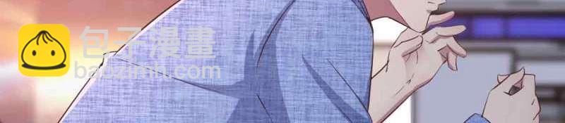 第55话 第54话 炼成(1/3)-第56话