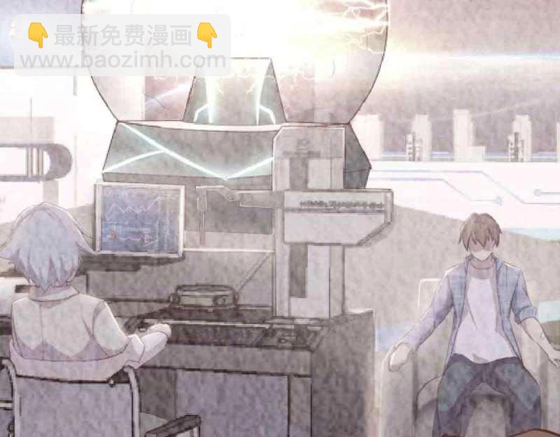 第55话 第54话 炼成(1/3)-第56话