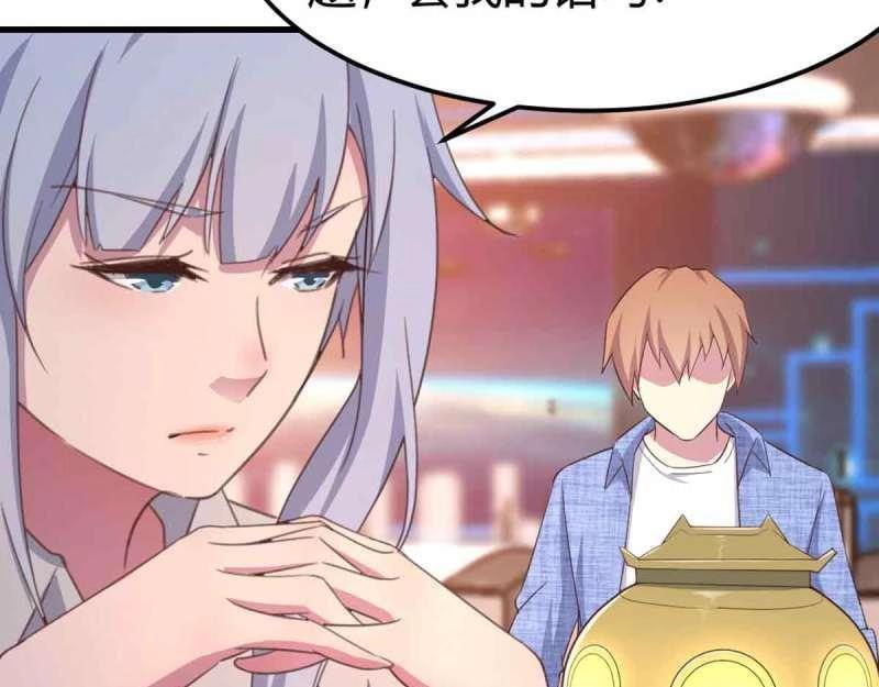 第55话 第54话 炼成(1/3)-第56话