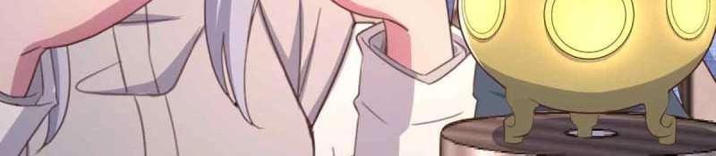 第55话 第54话 炼成(1/3)-第56话