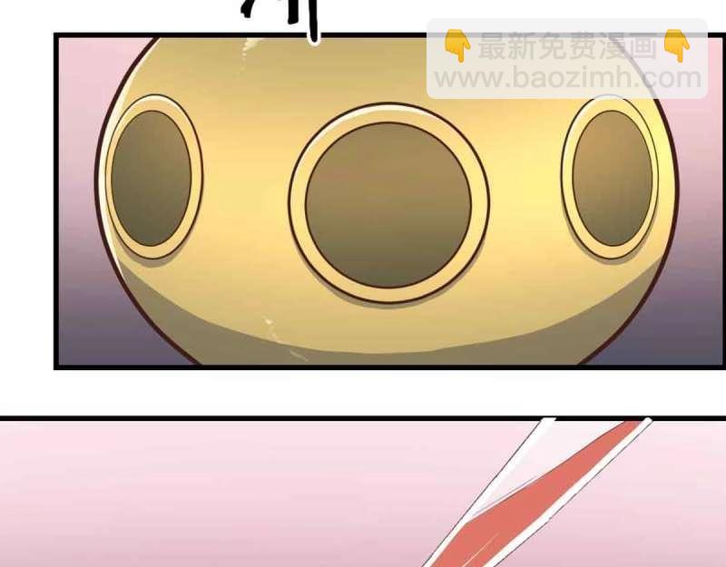 第55话 第54话 炼成(1/3)-第56话