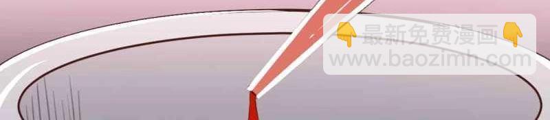 第55话 第54话 炼成(1/3)-第56话