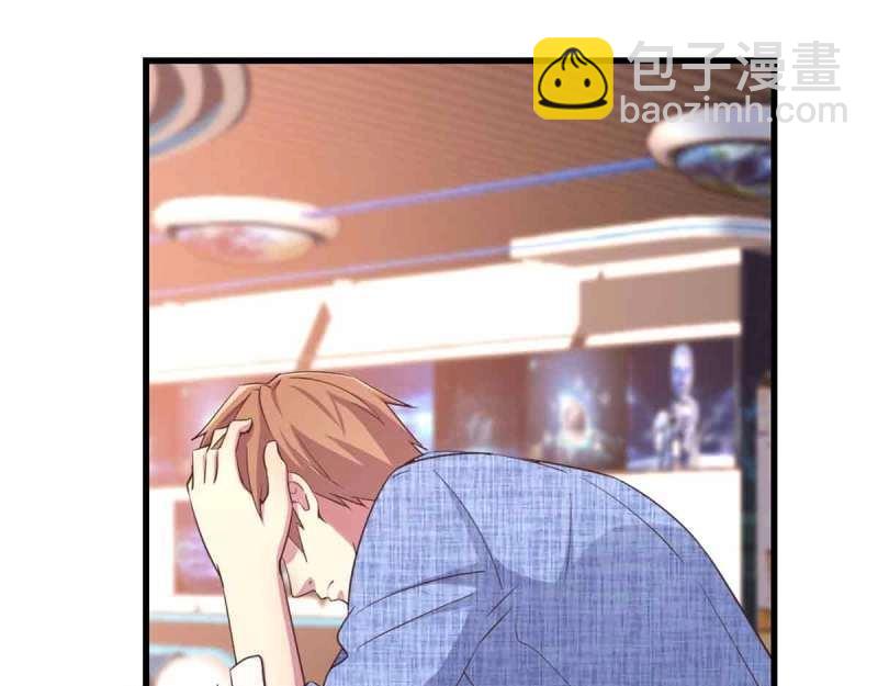 第55话 第54话 炼成(1/3)-第56话