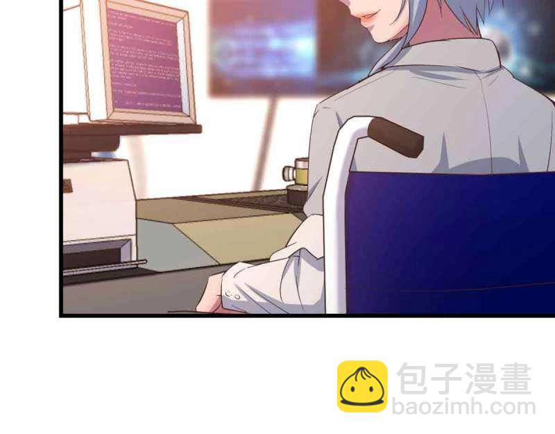 第55话 第54话 炼成(1/3)-第56话