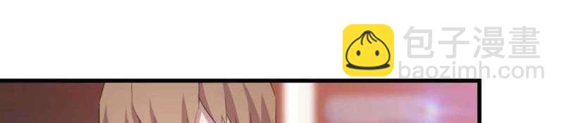 第55话 第54话 炼成(1/3)-第56话