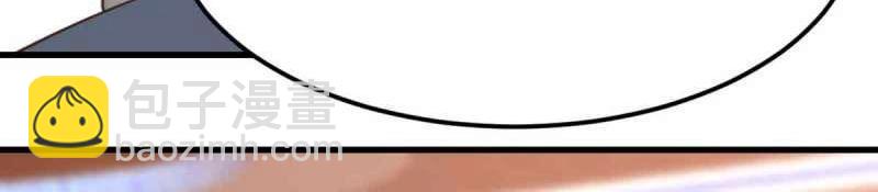 第55话 第54话 炼成(1/3)-第56话