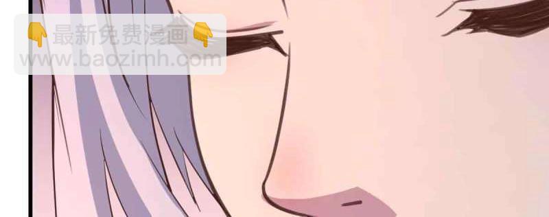 第55话 第54话 炼成(1/3)-第56话