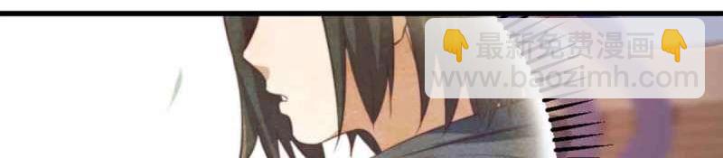 第55话 第54话 炼成(1/3)-第56话