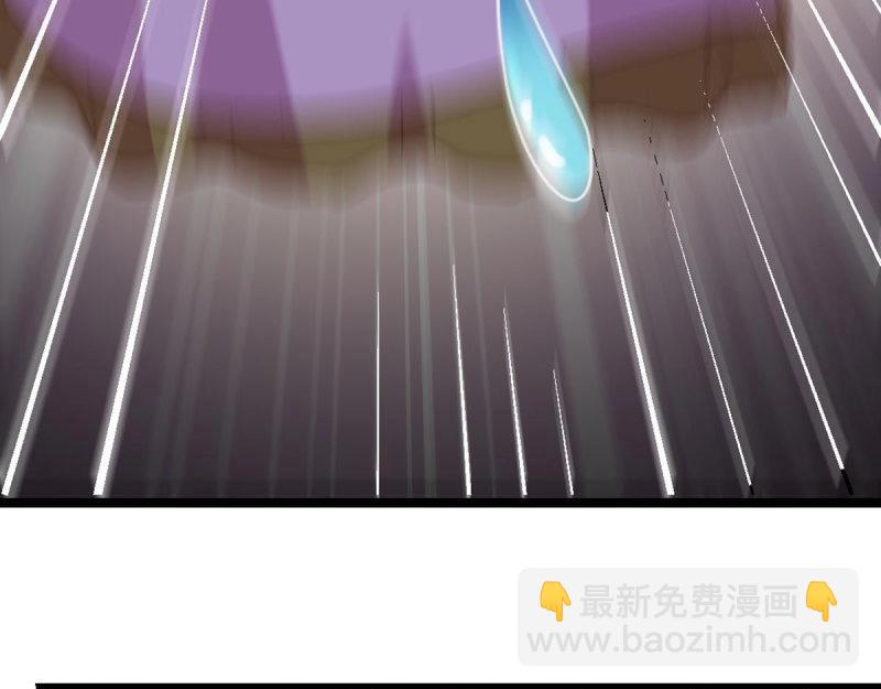 第57话 第56话   &ldquo;肝&rdquo;尸姐(1/3)-第58话