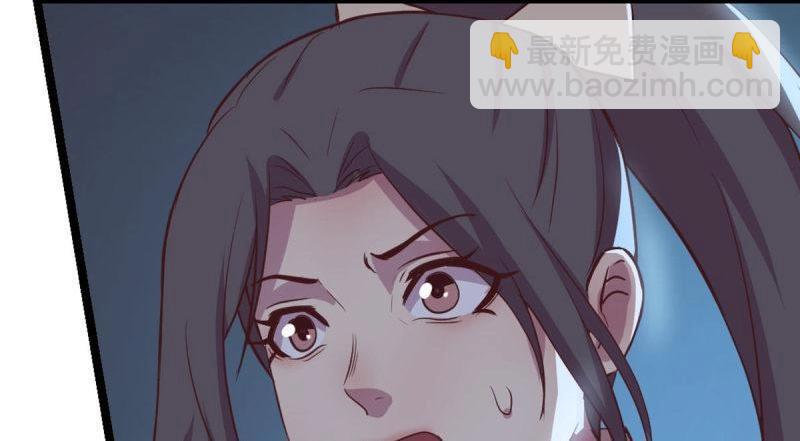 第57话 第56话   &ldquo;肝&rdquo;尸姐(1/3)-第58话