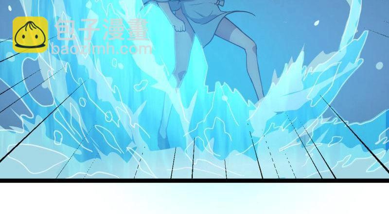 第57话 第56话   &ldquo;肝&rdquo;尸姐(1/3)-第58话