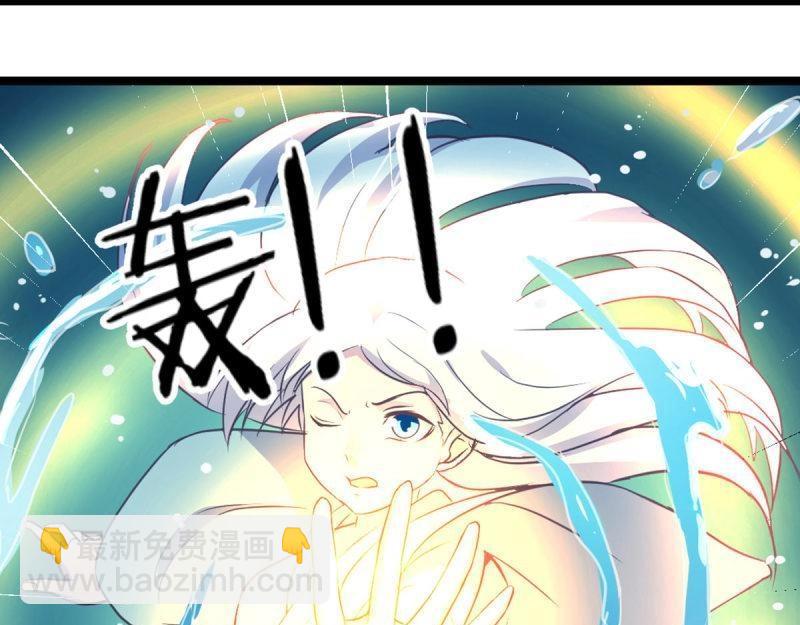 第57话 第56话   &ldquo;肝&rdquo;尸姐(1/3)-第58话