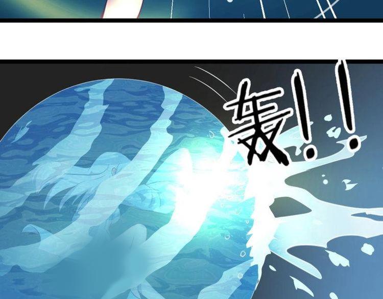 第57话 第56话   &ldquo;肝&rdquo;尸姐(1/3)-第58话