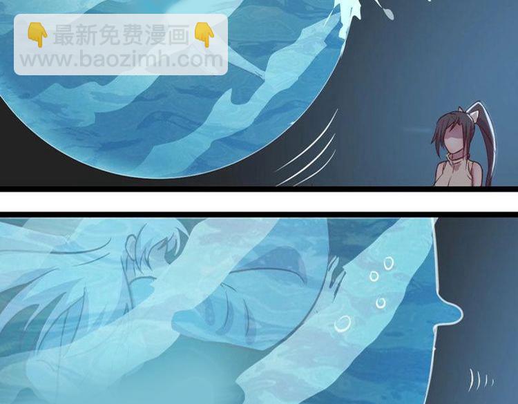 第57话 第56话   &ldquo;肝&rdquo;尸姐(1/3)-第58话