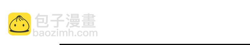 第57话 第56话   &ldquo;肝&rdquo;尸姐(1/3)-第58话