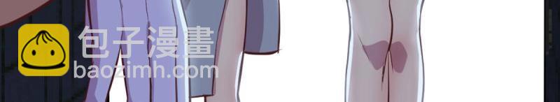 第57话 第56话   &ldquo;肝&rdquo;尸姐(1/3)-第58话